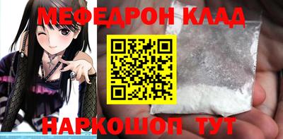 индика Будённовск