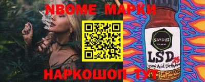 прущая мука Бугуруслан