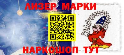 индика Будённовск