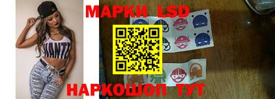 COCAINE Бузулук