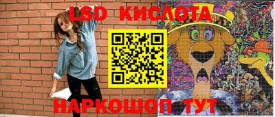прущая мука Бугуруслан