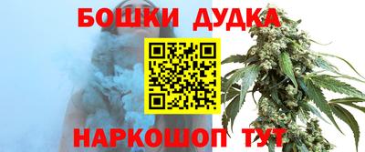 COCAINE Бузулук
