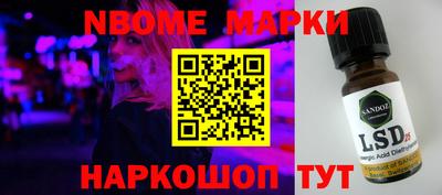 прущая мука Бугуруслан