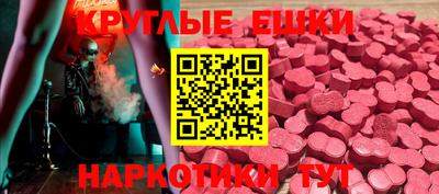 COCAINE Бузулук