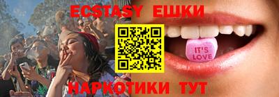 прущая мука Бугуруслан
