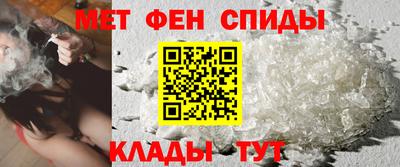 индика Будённовск