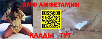 индика Будённовск
