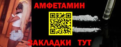 COCAINE Бузулук