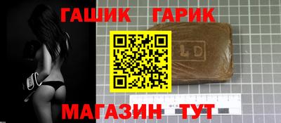 COCAINE Бузулук