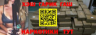 прущая мука Бугуруслан