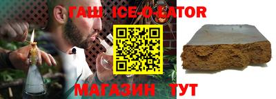 прущая мука Бугуруслан