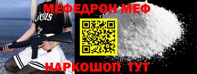 индика Будённовск